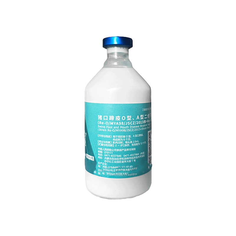 Foot and Mouth Disease Bivalent Vaccine, Inactivated